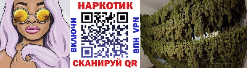 Продажа наркотиков Буйнакск Cocaine A-PVP АМФ МДМА Канабис