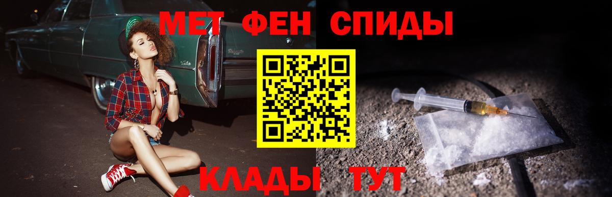 АМФ 98% Буйнакск