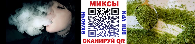 Бутират бутандиол  Буйнакск 