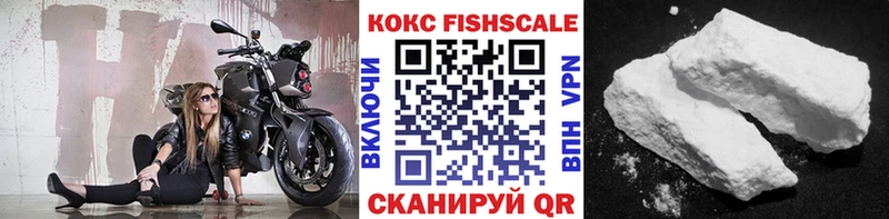COCAIN Боливия Буйнакск