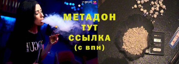 спиды Белоозёрский