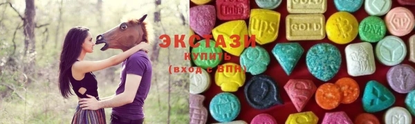 таблы Беломорск