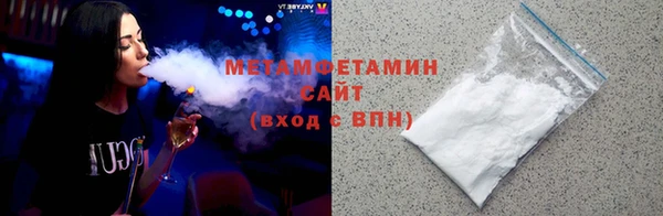 дмт Сосновка