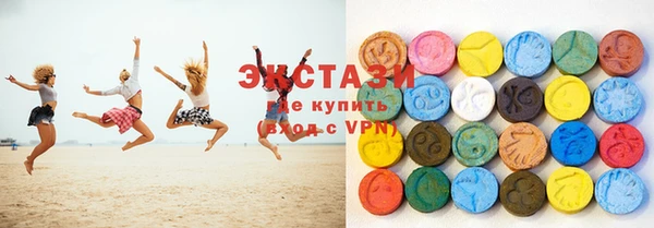 спиды Белоозёрский