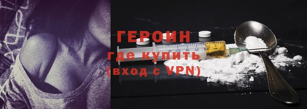 дмт Сосновка
