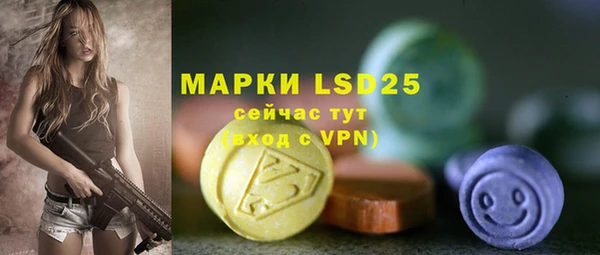 дмт Сосновка