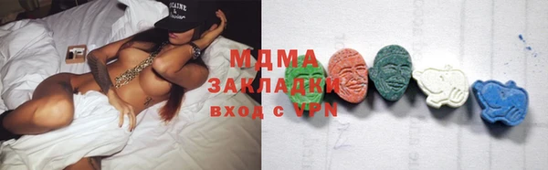 таблы Беломорск