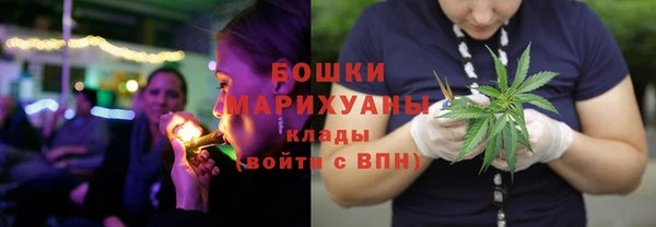 таблы Беломорск