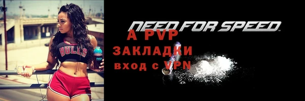 таблы Беломорск