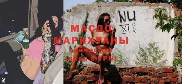трава Белокуриха