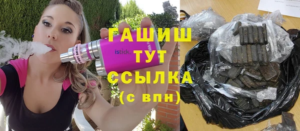 таблы Беломорск