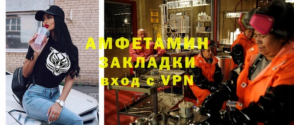 таблы Беломорск