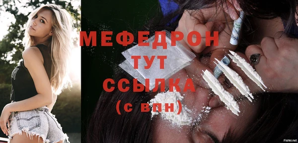 спиды Белоозёрский