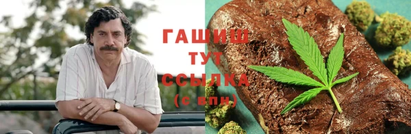 спиды Белоозёрский