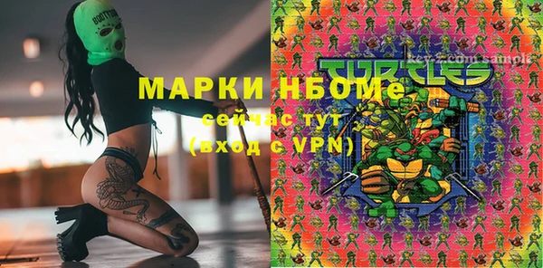 таблы Беломорск