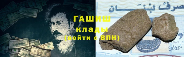 спиды Белоозёрский