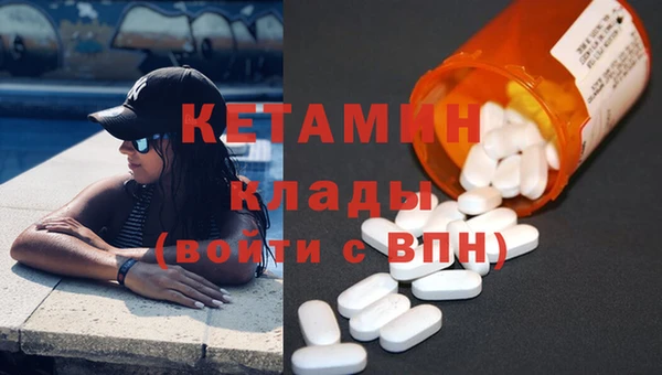 таблы Беломорск