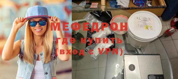 спиды Белоозёрский