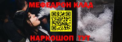 индика Долгопрудный