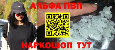твердый Дмитров