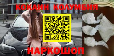 индика Долгопрудный