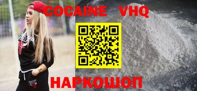 бошки Добрянка
