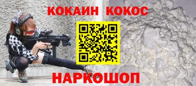 бошки Добрянка
