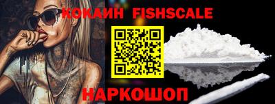 бошки Добрянка