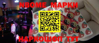 твердый Дмитров