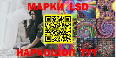 бошки Добрянка