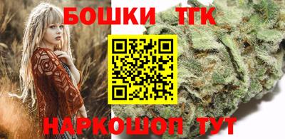 твердый Дмитров