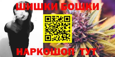 бошки Добрянка