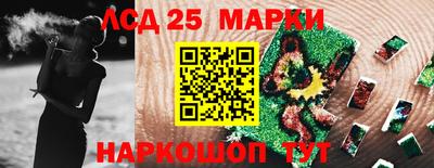 бошки Добрянка