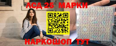 бошки Добрянка