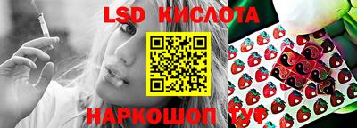 бошки Добрянка