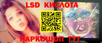 твердый Дмитров