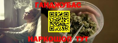 бошки Добрянка