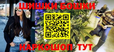 твердый Дмитров