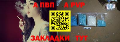 бошки Добрянка