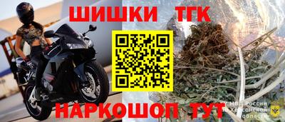 твердый Дмитров