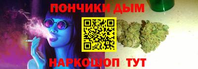 твердый Дмитров