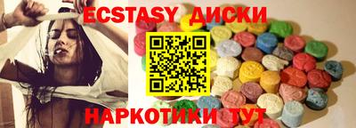 твердый Дмитров