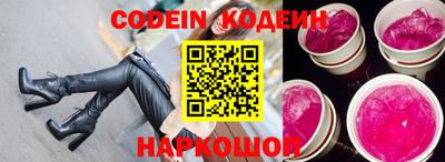 индика Долгопрудный
