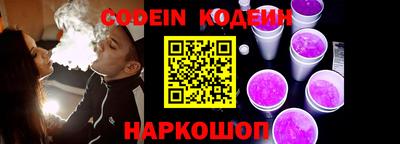 бошки Добрянка