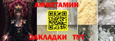 индика Долгопрудный