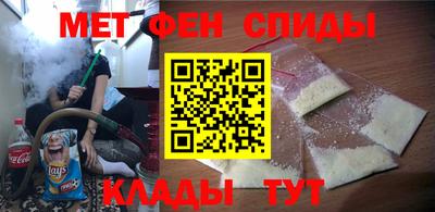 бошки Добрянка