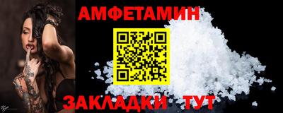 твердый Дмитров