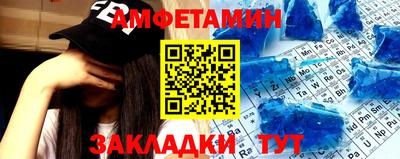 индика Долгопрудный