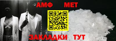 индика Долгопрудный