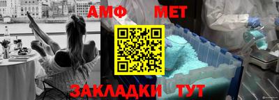 твердый Дмитров